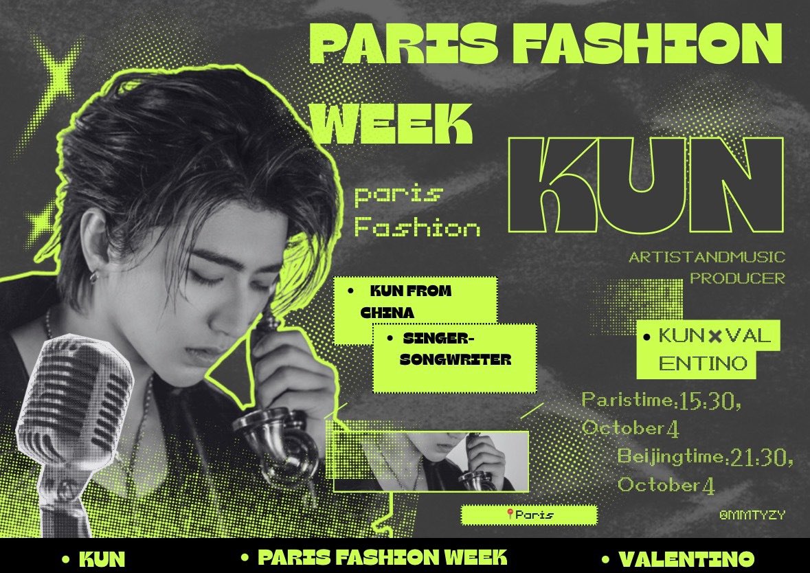 Yurinaaa82's tweet photo. So proud! Chinese artist KUN is invited to Valentino Paris Fashion Show🤍

KUN for Valentino in paris
#KUN #valentino #KUNxValentinoSS27 #ValentinoSS27
@kun_officialx @MaisonValentino https://t.co/M3IRZeNM45