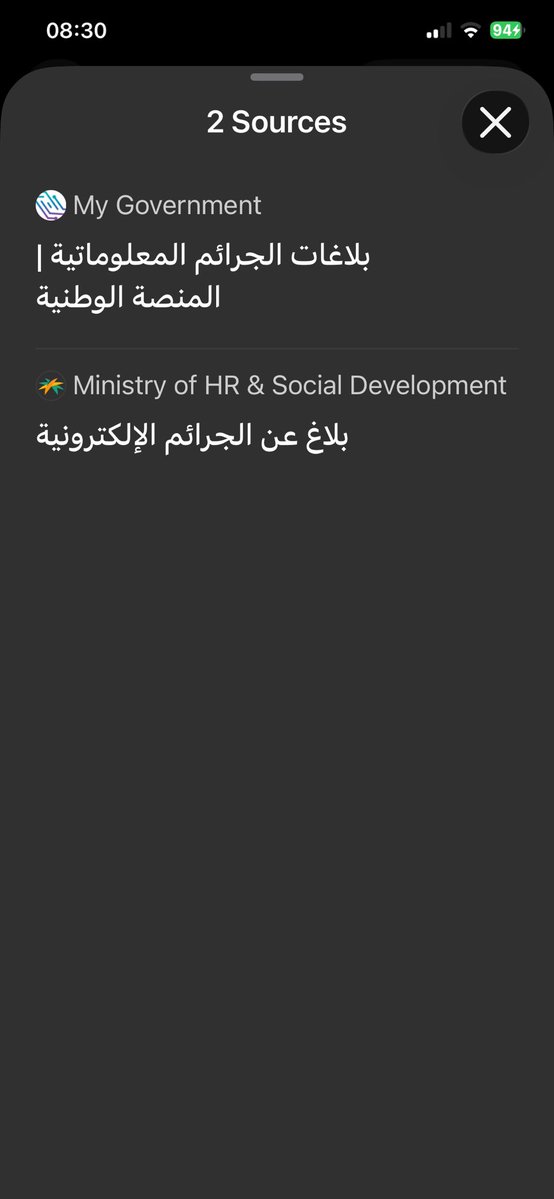 mjeedona's tweet photo. @hassan9679779 @Azizinh0 راح تتأدب بالنظام https://t.co/V5jW3T8SZe