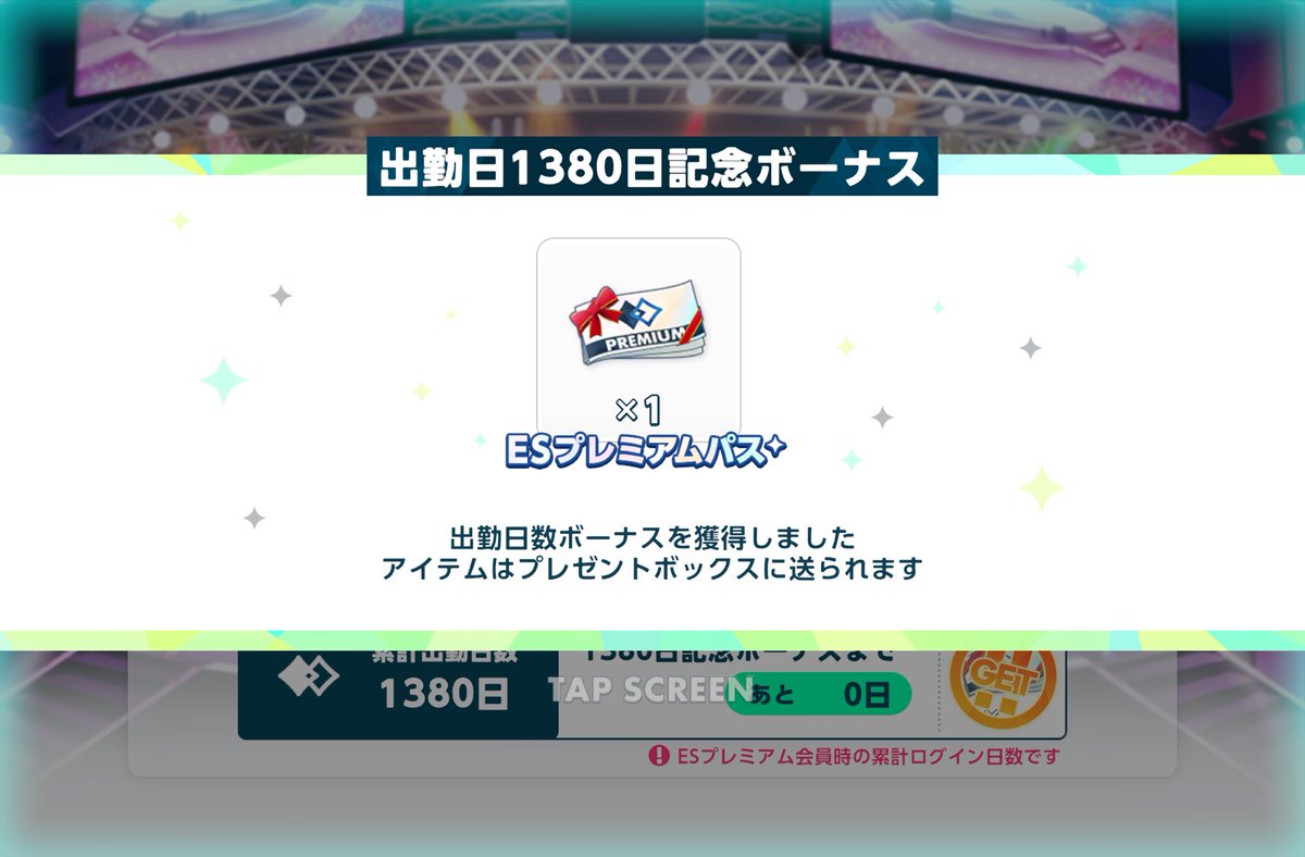 Yach_A3's tweet photo. わーい🙌 https://t.co/quR282tCet