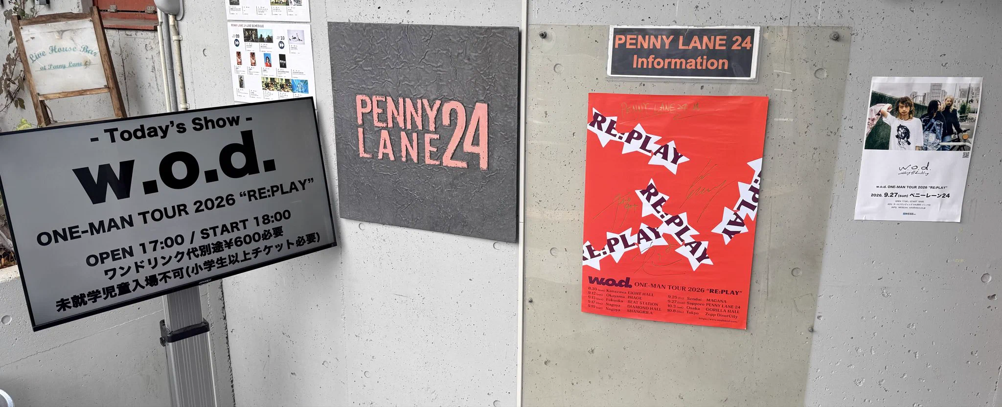 PENNY LANE 24 on X: 