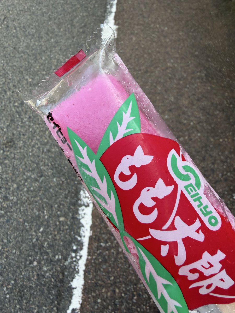 catflish's tweet photo. 徒歩パート https://t.co/A6ajRzhpf6