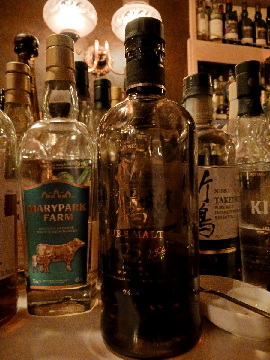 tiredmusee's tweet photo. Bar Bundaberg 
@Bar_Bundaberg さん

ウイスキーがますます美味しい

ありがとうございました。 https://t.co/C3R975rKoR