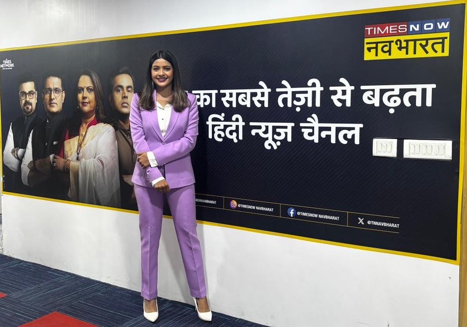 AmitMishraTNow's tweet photo. आप को जन्मदिन की हार्दिक शुभकामनाएं एवं बधाई @iPriyaSinha @TNNavbharat https://t.co/M3WJYcd4RW