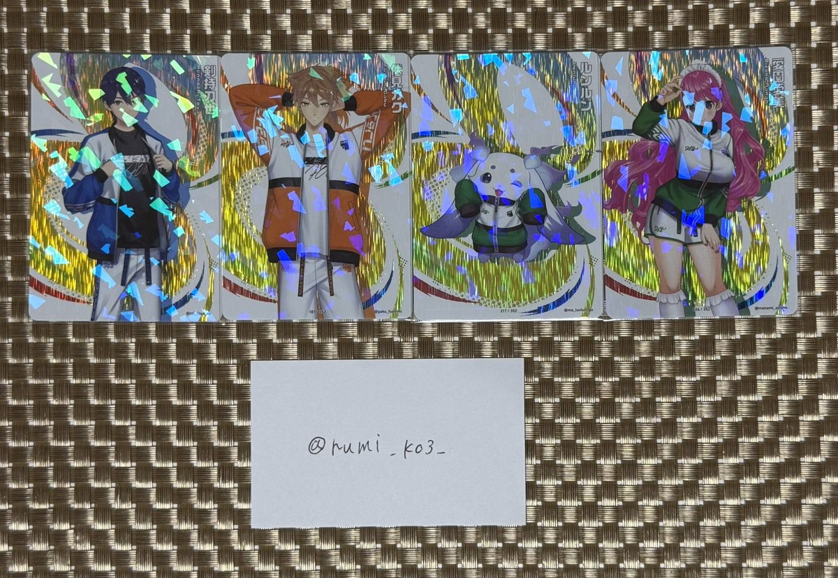 rumi_k03_'s tweet photo. 【交換】 にじさんじ にじフェス コレクションカード2026

譲：画像

求：北見遊征

郵送でのお取引になります。
検索からでも気軽にお声かけください！ https://t.co/2xwnM9CaT2