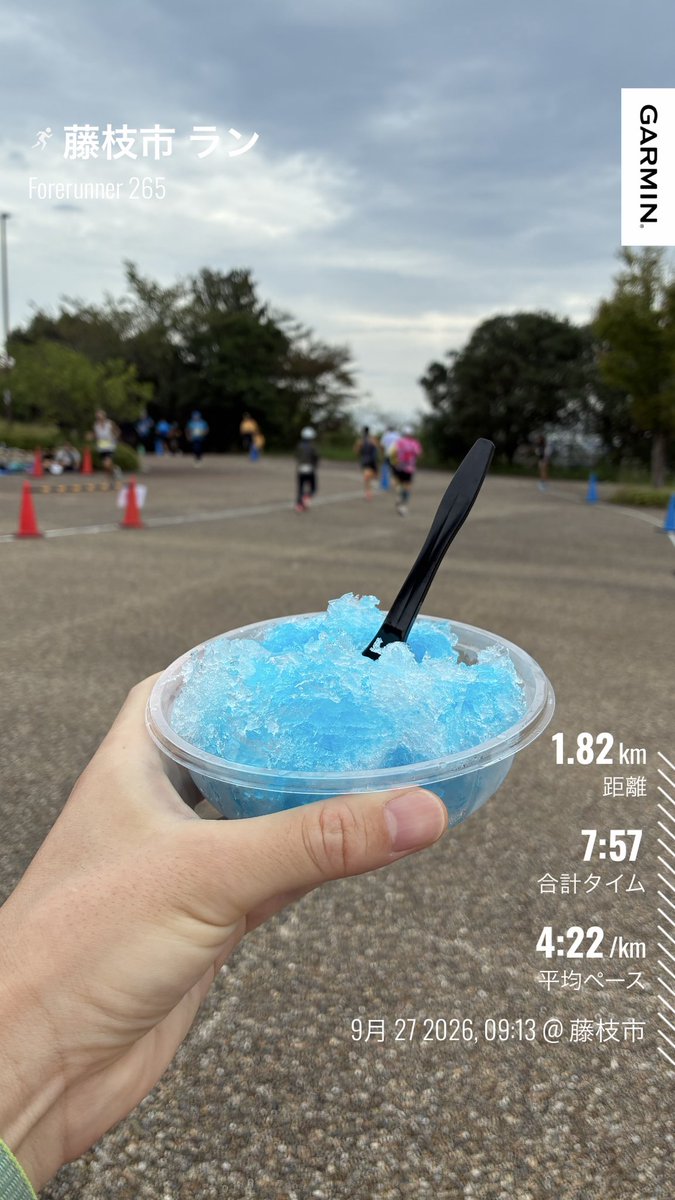 isoclam's tweet photo. 今日は藤枝リレ��マラソンに参加。
去年と同じメンバーだけど、故障明けで本調子出ず＆昨年比着落ちでションボリ😭💦
1.8Kx5で最後まで持ちませんでしたね https://t.co/qQZtWBdoqF