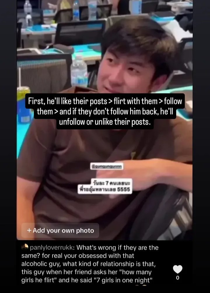 zzerkphyllis's tweet photo. @g1rIoser Do you want to know what hasn't been debunked yet? This one. 🤣 https://t.co/FN7tFvyjUX
