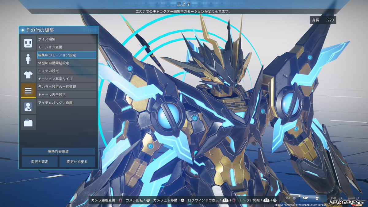 Order_of_heroes's tweet photo. https://t.co/I2bZyvYQcz