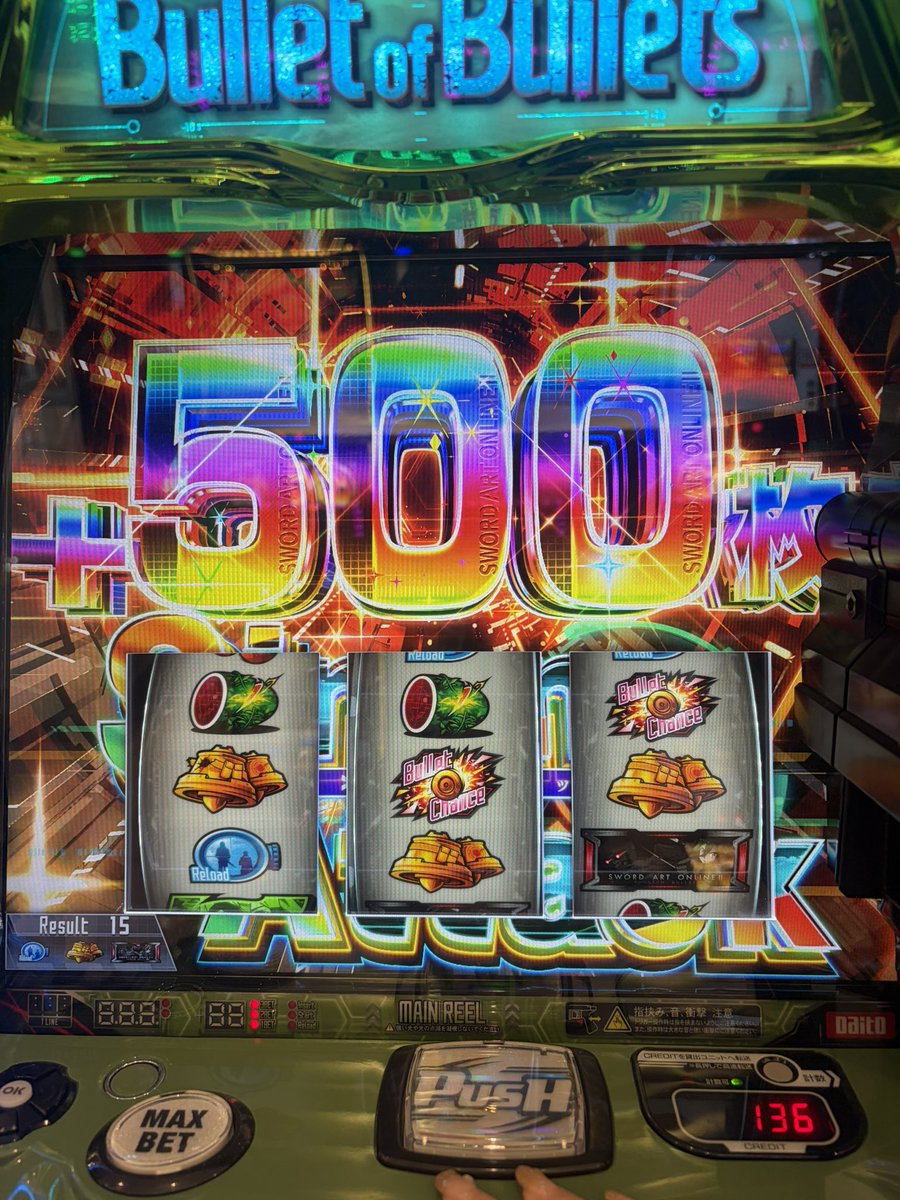riislpc_'s tweet photo. デスガンバトルやらせて🥹🥹 https://t.co/FRdOvDzJfP