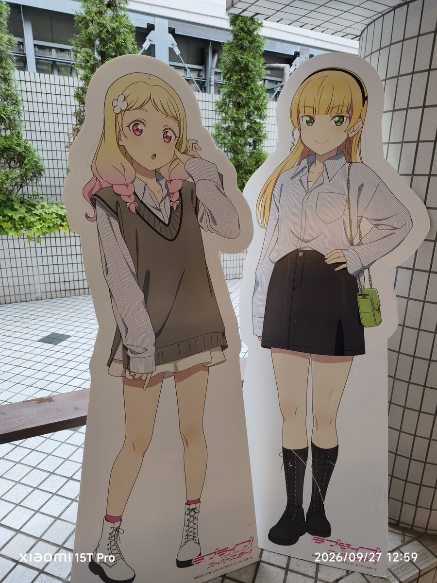 samezu_rouge's tweet photo. 原宿で一息つくときここ来ちゃう https://t.co/ZGzhNHtN61
