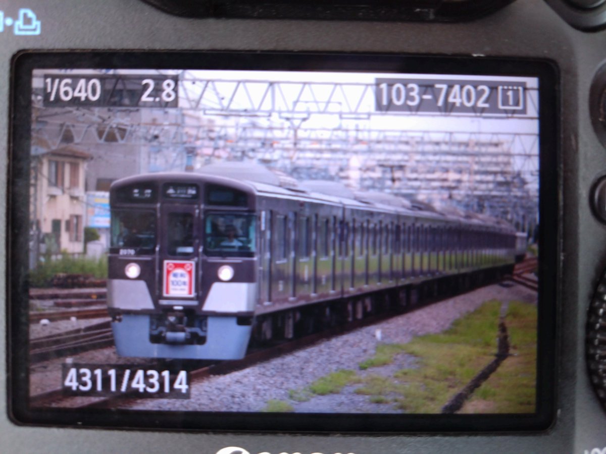 Lexper_1007's tweet photo. デンシャ撮るのムズい https://t.co/jlT4knDAio