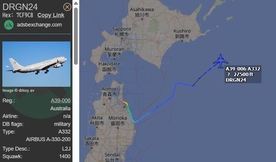 FMilcoms's tweet photo. #DRGN 24 #7CF9C8

4251N14934E  NUBDA  NANNO
FL275

Heading SW. https://t.co/ivdeYh5GHa