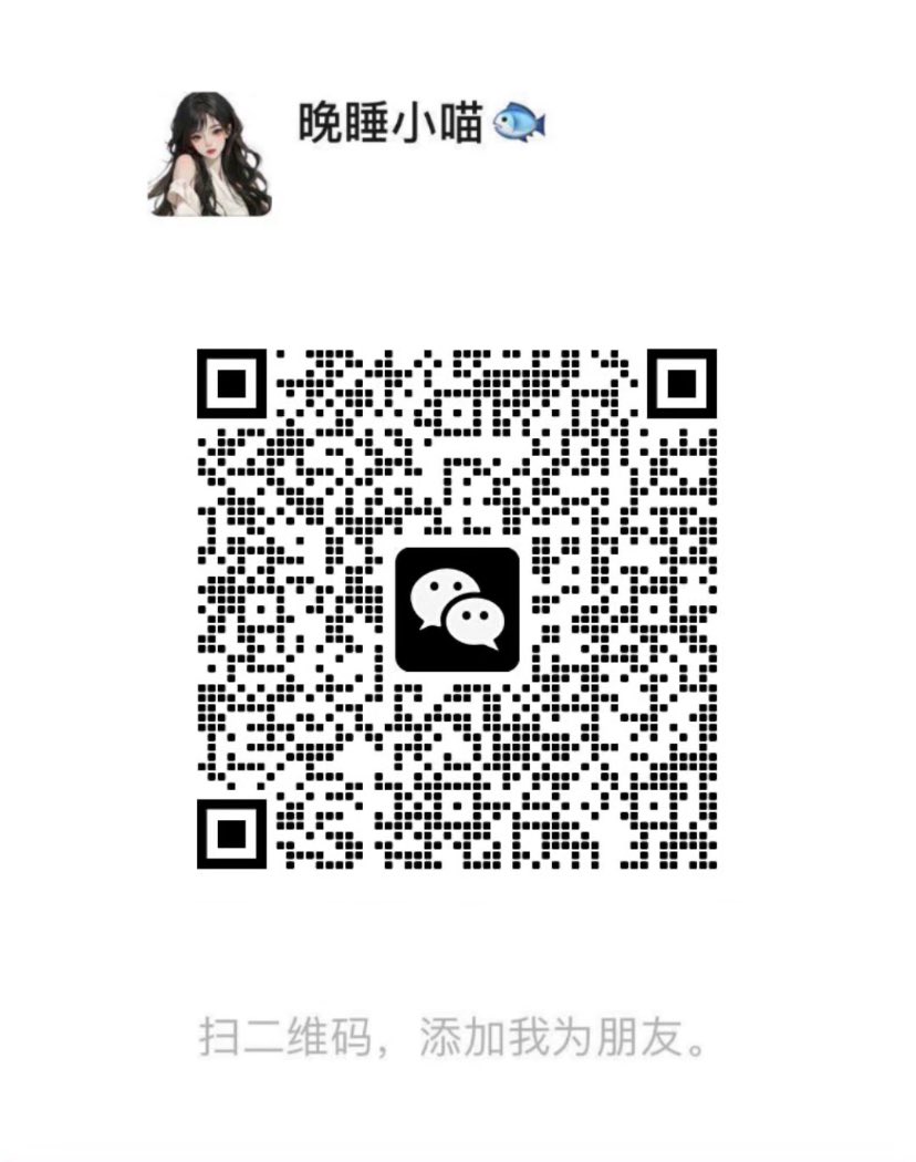 BongGuidry's tweet photo. 求调教 求刺激
好想把男人口醒啊  #绿帽  #打飞机  #女高  #调教  #bbw #高潮 #社死  #奶子  #巨乳  #女大  #鸣潮 #肉棒  #社死11 https://t.co/vUnWRbQpVf