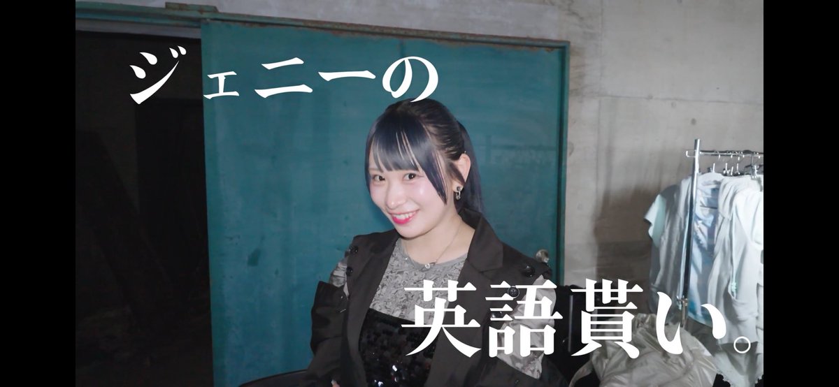 chanrioii's tweet photo. もいちゃん完成まであと2人💜🤍
#メゾクイscenario https://t.co/MCkkrUPa06
