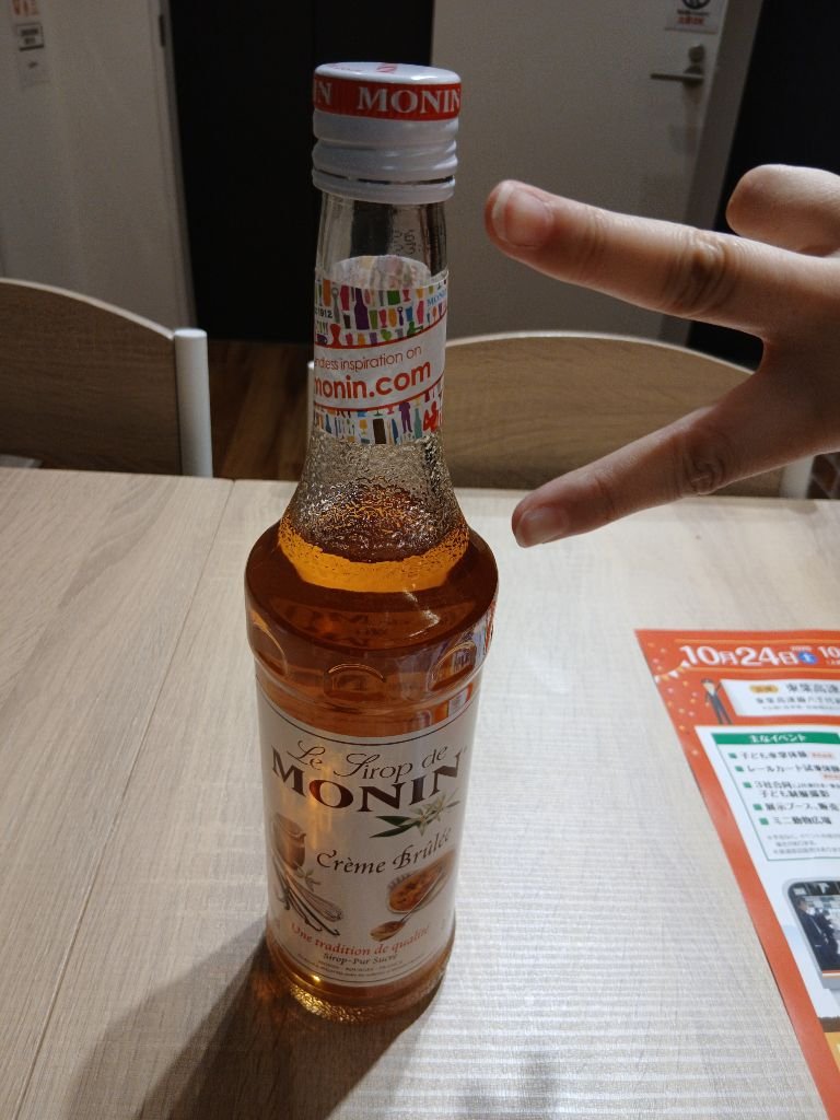 Teksilo's tweet photo. ブランデーと生クリーム(ホイップじゃない方)がほしい。。 https://t.co/NCh7Flw4Ho