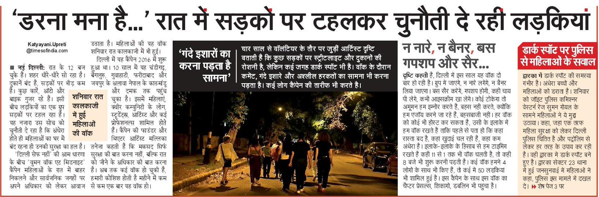 SubhashTripath4's tweet photo. https://t.co/oCBJtHk8cE