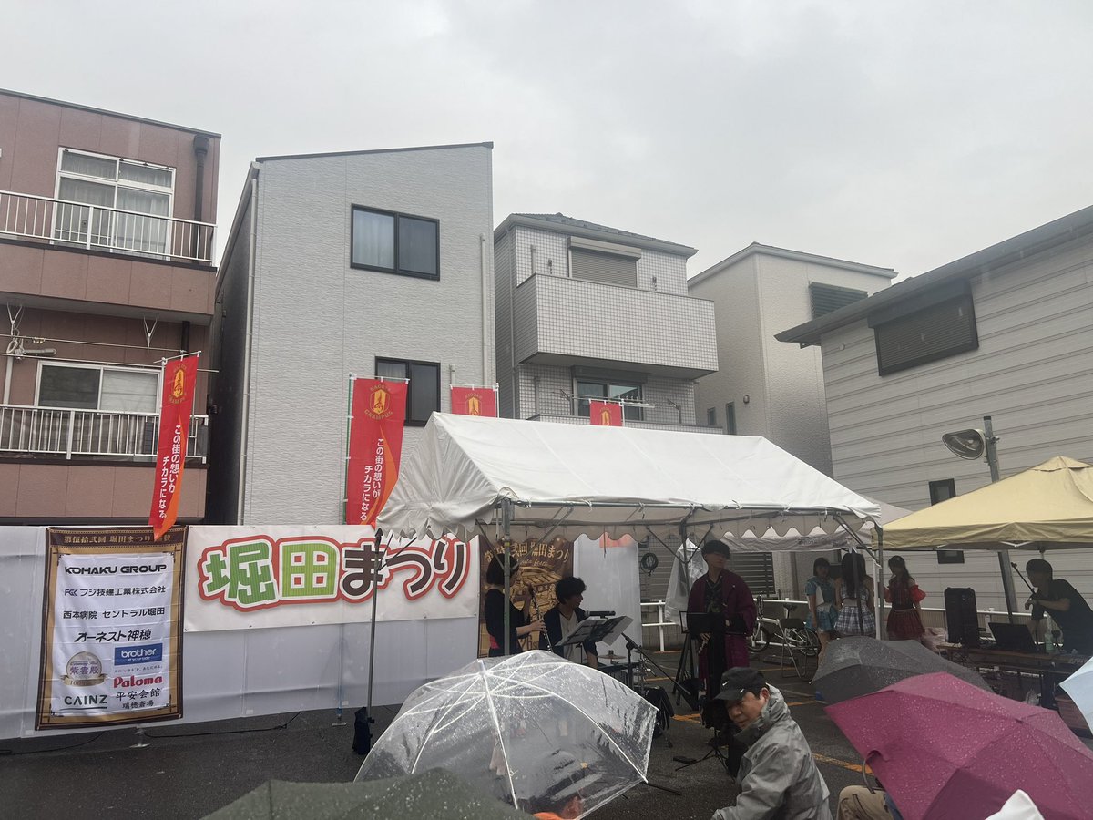 tau180's tweet photo. 間に合った！ https://t.co/z7bUHC1Pk6