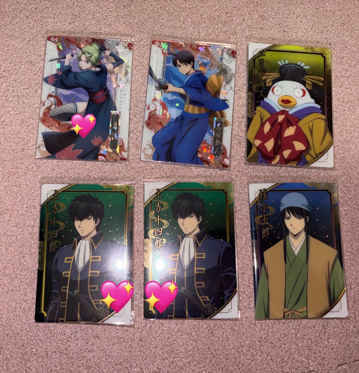 rumi_k03_'s tweet photo. @Sarar0129 初めまして、検索よりお声がけ頂きありがとうございます。
画像お借りして、💖️の付いたお品物との交換お願いしたいです。
ご検討の程よろしくお願いいたします。 https://t.co/gDQZpIGcwI