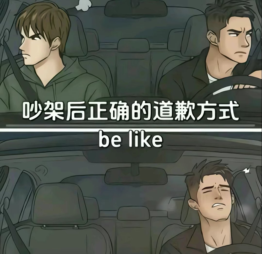 caco3333333's tweet photo. 美韩 https://t.co/swr27ZJsP8