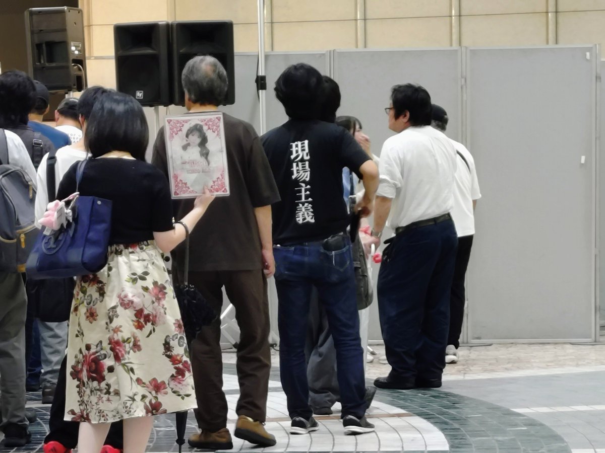 hirorinn13's tweet photo. 今日も元気に現場主義
＃めるぷろ
＃MeltyPrologue https://t.co/SVHc6lY3x3