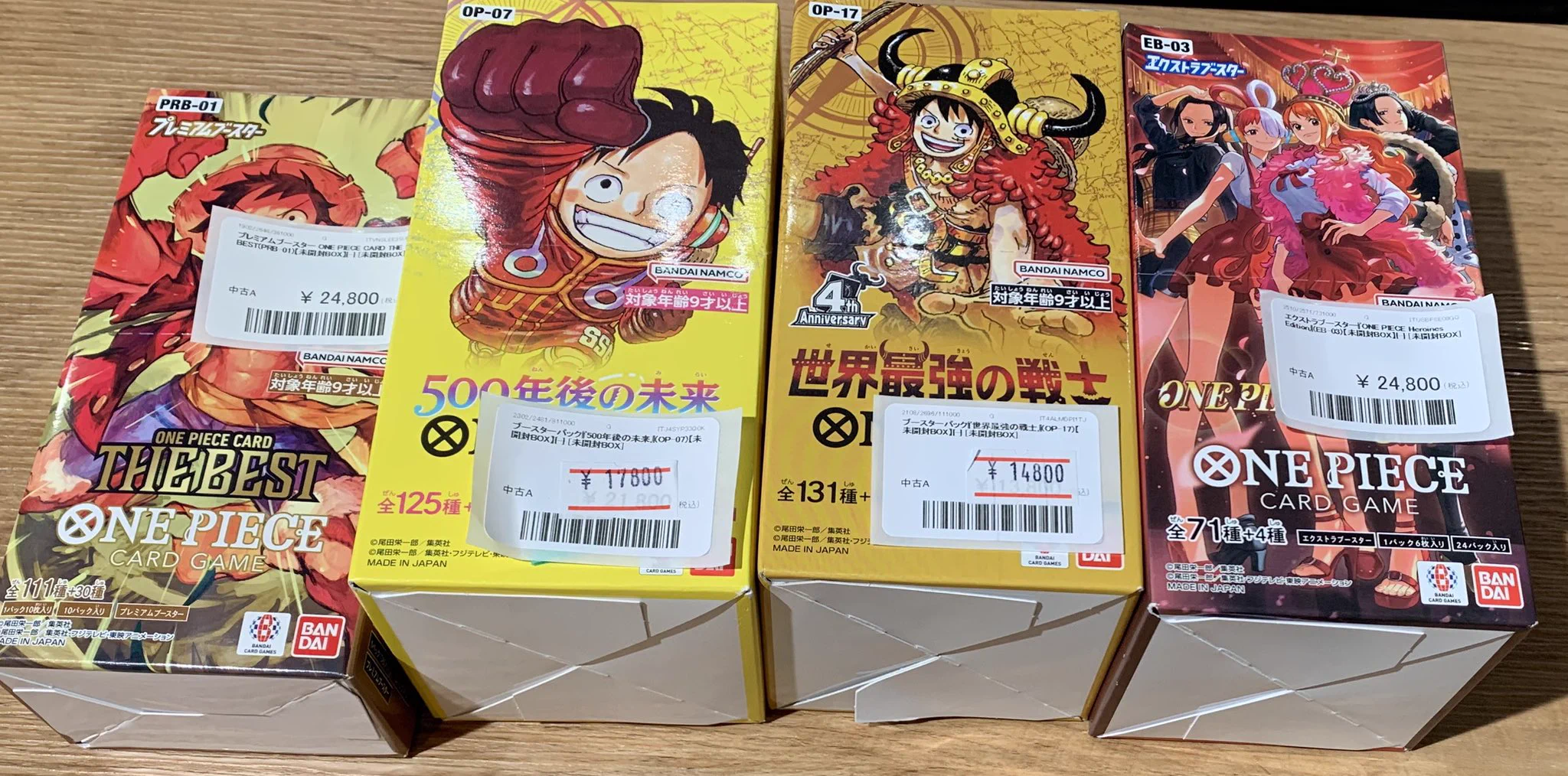 カードショップ トレカチェイス＠池袋 買取 on X: 