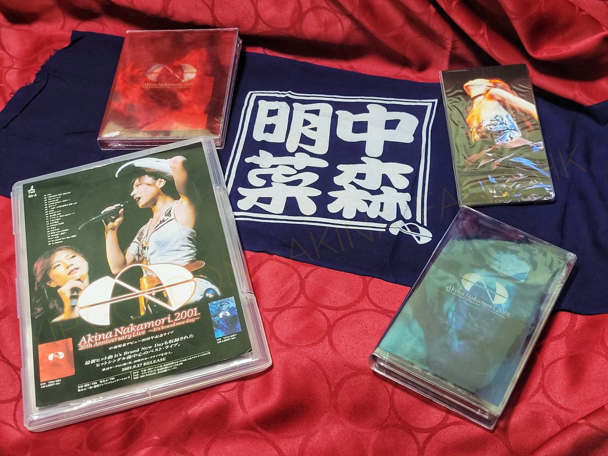 GordonYip0416's tweet photo. 《AKINA NAKAMORI 2001 20th Anniversary Live ~It’s brand new day~》
2001.09.27 発売
#DVD TKBU-5082
#VHS TKVU-62877
內容節錄 🎞📽
https://t.co/0kRADDjxWq
収録: 2001年6月22日、東京国際フォーラム
#中森明菜 https://t.co/31AmPmoJB3