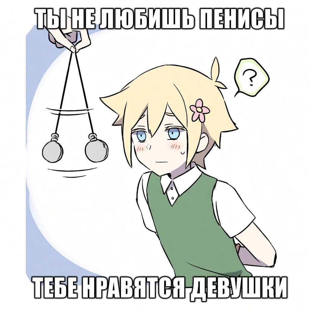BingBongSkibidi's tweet photo. https://t.co/a8idsg5CCI
