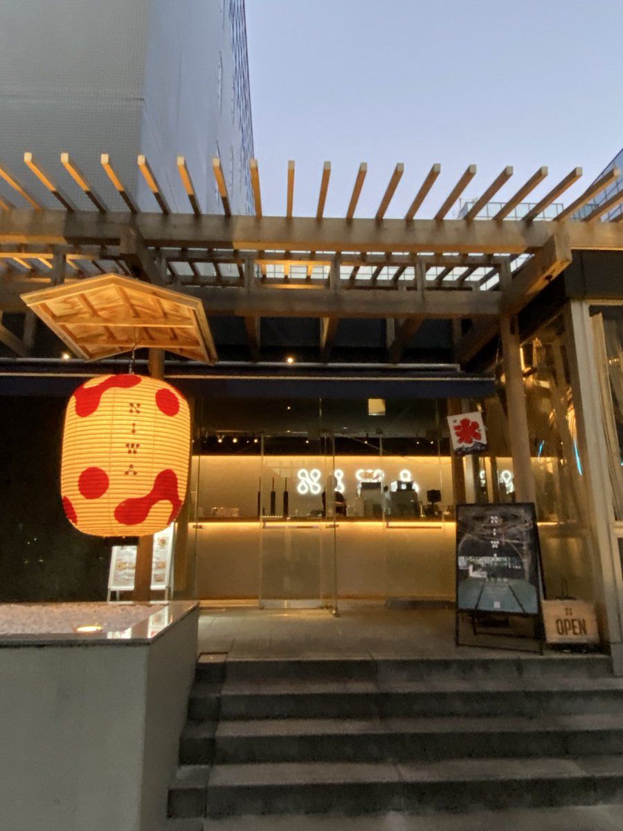 tu7135's tweet photo. まず夜ご飯12種の小鉢
その後京都駅ビル
東広場にある【NIWA】へ
穴場的でゆっくりできる場所と出会えた
アートも楽しめる店内で歩き回った身体に水分補給にかき氷を堪能 https://t.co/mJGGuhdnna