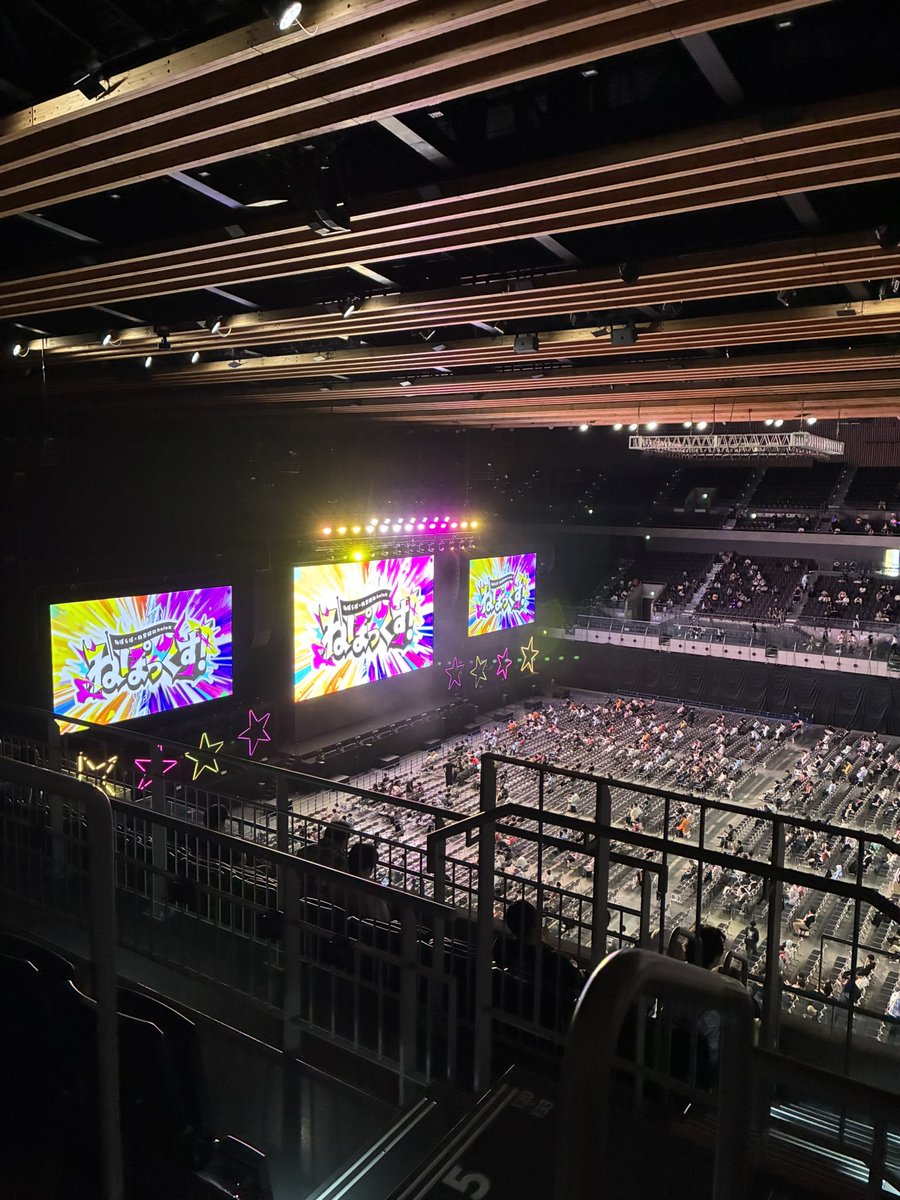 SSholoXer's tweet photo. 本日は中山競馬場に寄ってから、ねぽっくす！へ！

開演ギリギリにスプリンターズsを観て、勝ってライブに臨めました！

ルイ姐！ボクも競馬勝ったよ！

#ねぽっくす！ https://t.co/IF5agHJ4xy
