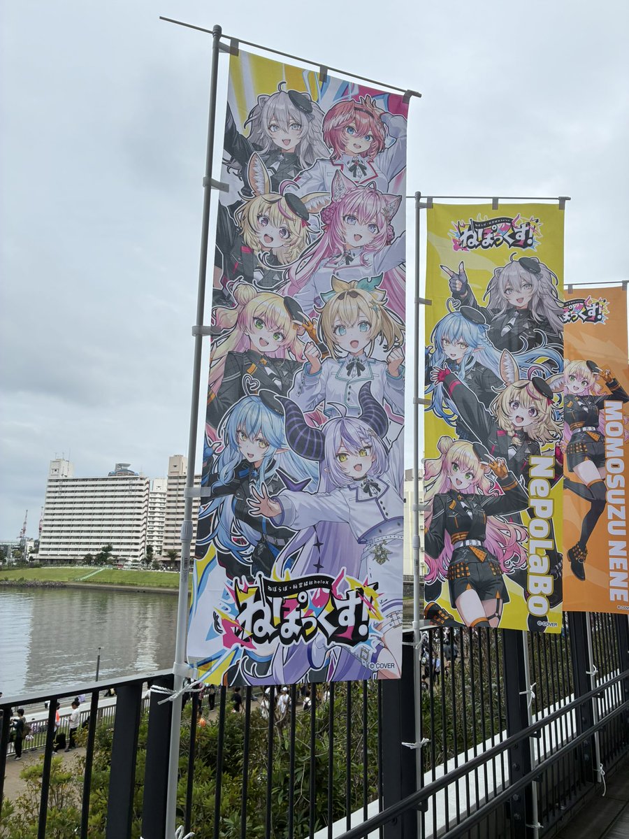 SSholoXer's tweet photo. 本日は中山競馬場に寄ってから、ねぽっくす！へ！

開演ギリギリにスプリンターズsを観て、勝ってライブに臨めました！

ルイ姐！ボクも競馬勝ったよ！

#ねぽっくす！ https://t.co/IF5agHJ4xy