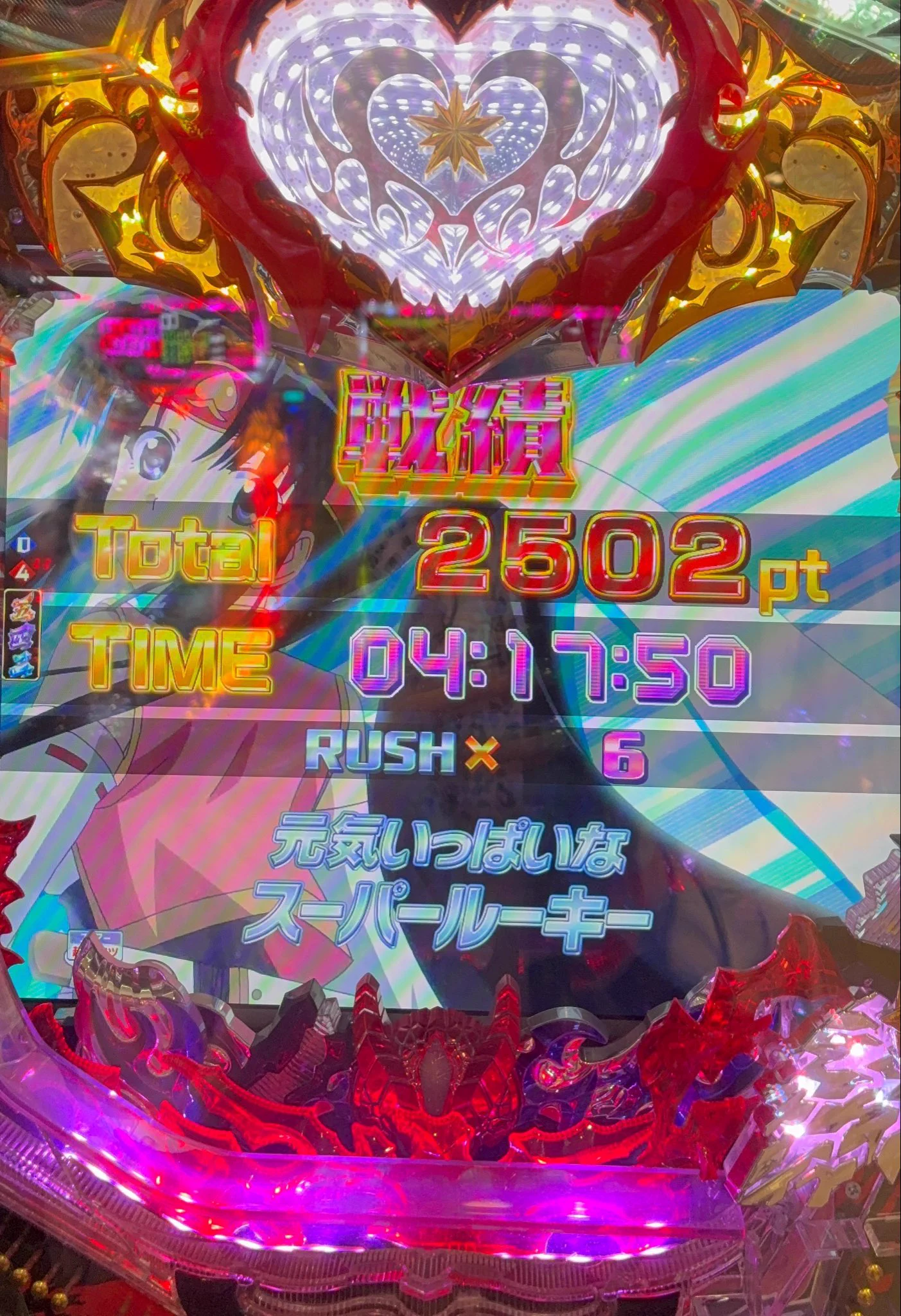 ぷるこぎ♂♀ (@purukogi313) / X