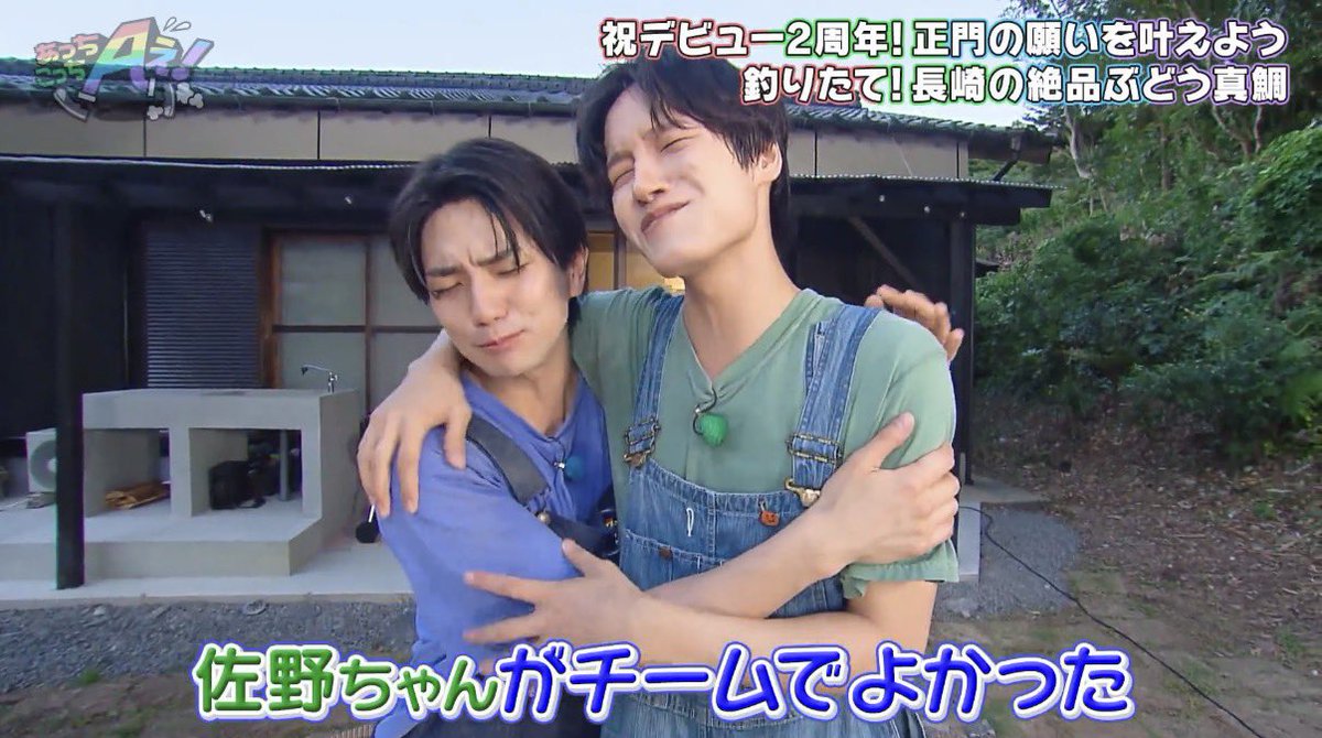 Pesho_maa's tweet photo. 最近、まさまさの絡み大好き🥰
もっと絡め https://t.co/9X1MVlBHNi