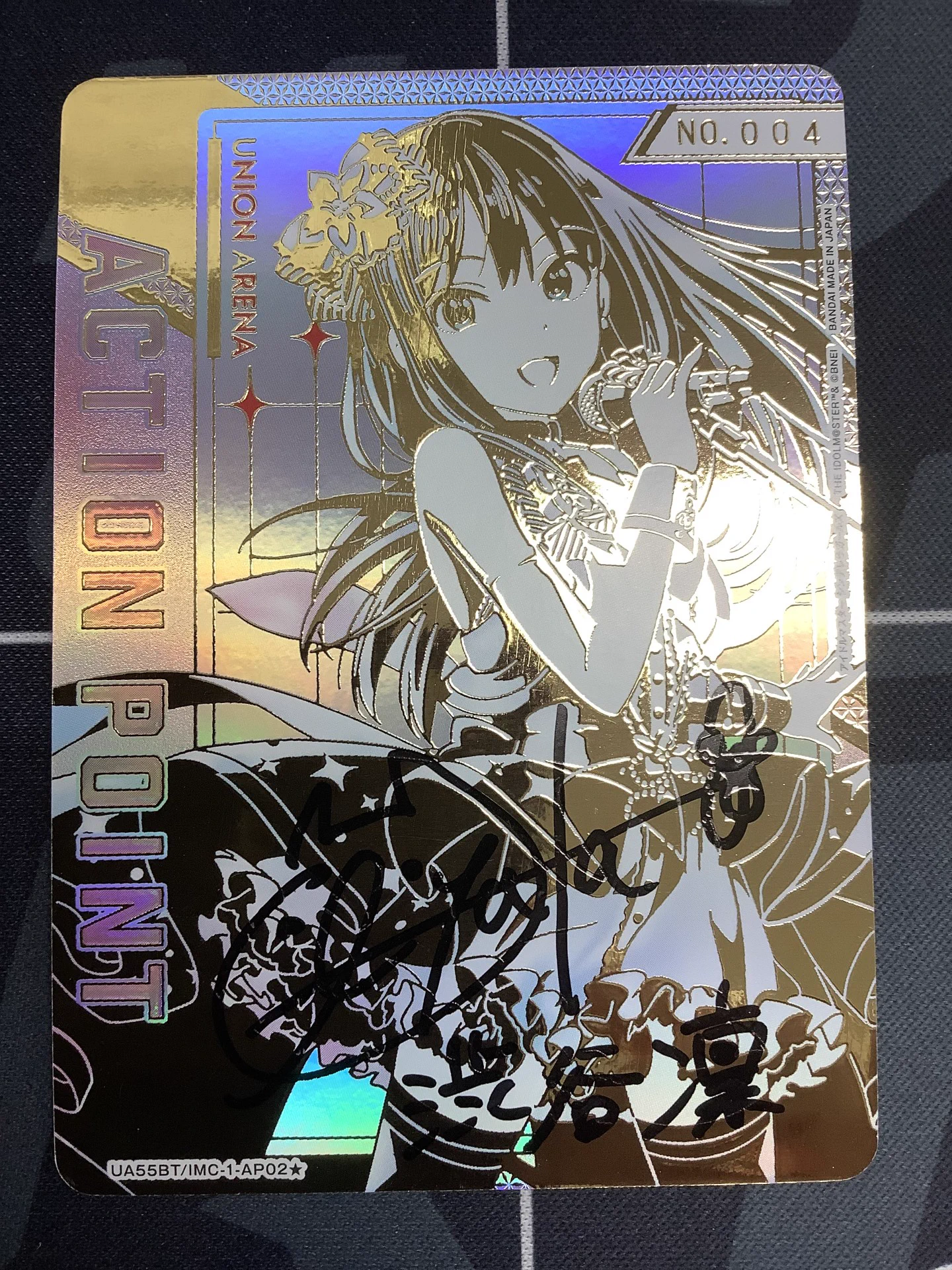 ENNDAL_TCG on X: 
