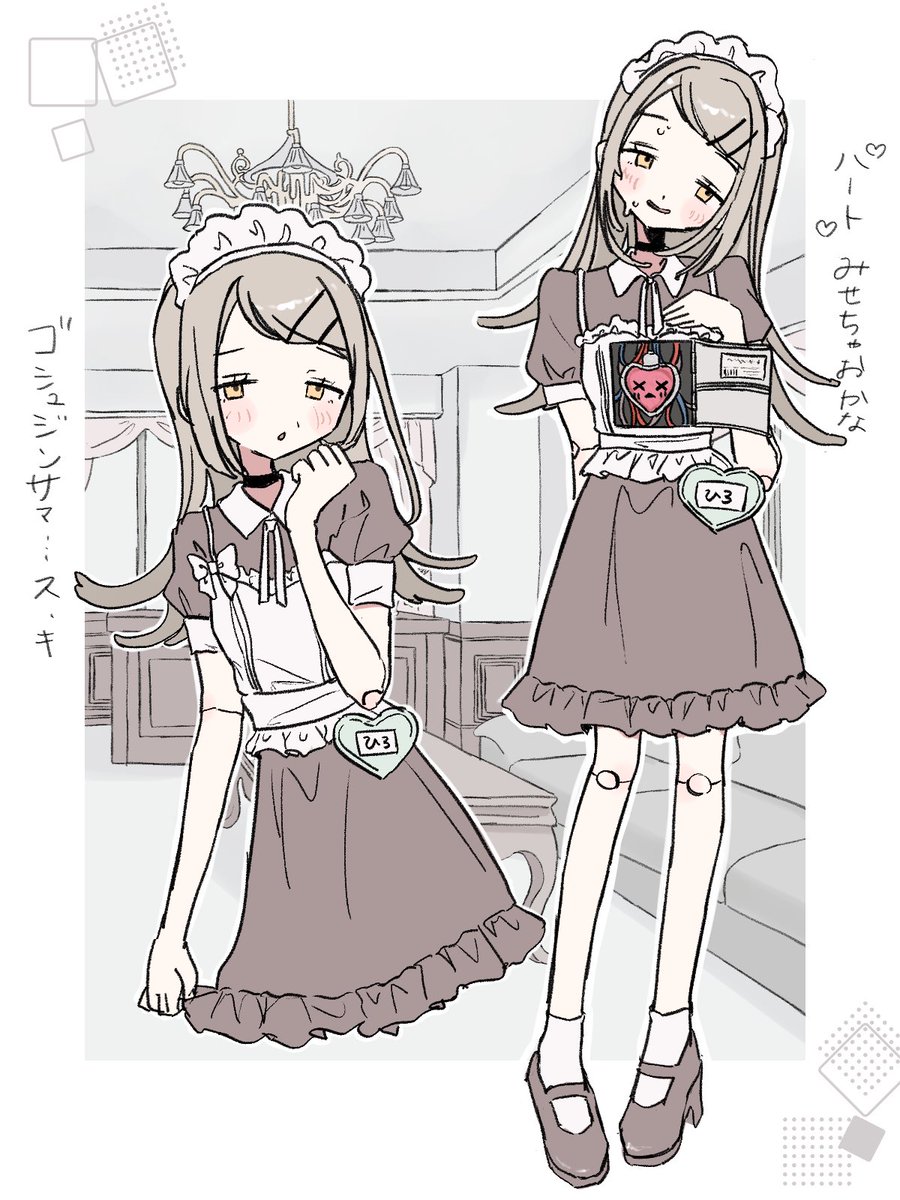 upaupa_2525_'s tweet photo. アタシポンコツアタシアンドロイド｡｡｡な広ちゃん
#篠澤広
#学マスＦＡ https://t.co/Wjc3D4OxNU