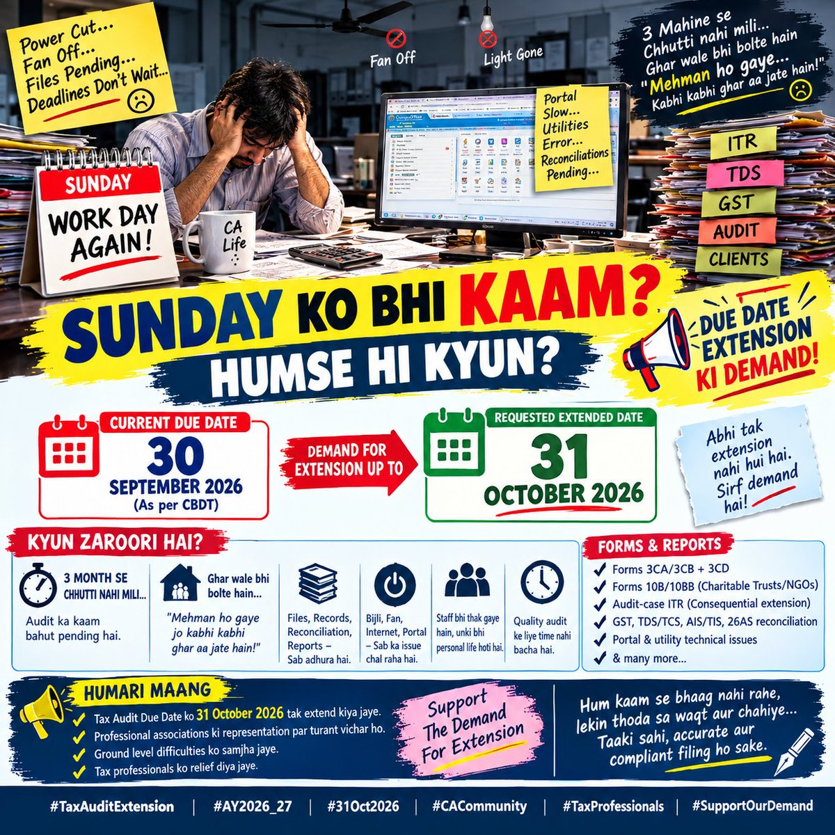 Nafees1325's tweet photo. URGENT APPEAL TO ALL TAX PROFESSIONALS

Today, let’s raise ONE UNITED VOICE for extension of the Tax Audit Due Date to 31.10.2026. 🙏

Every CA • Tax Practitioner • Professional — PLEASE POST &amp; REPOST TODAY
#ExtendTaxAuditDate
#Extend_Due_Date_Immediately
#ExtendTaxAuditDate https://t.co/4ix2PJVm20