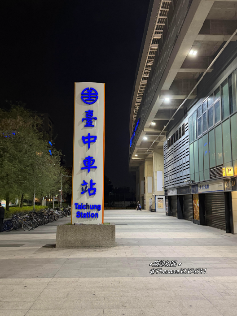 Theaaaa32374791's tweet photo. 不太想一個人回家
如果有人來找我…我應該不會拒絕啦🙋‍♀️💕
#台中  #有人嗎 https://t.co/yUmmljg2OD