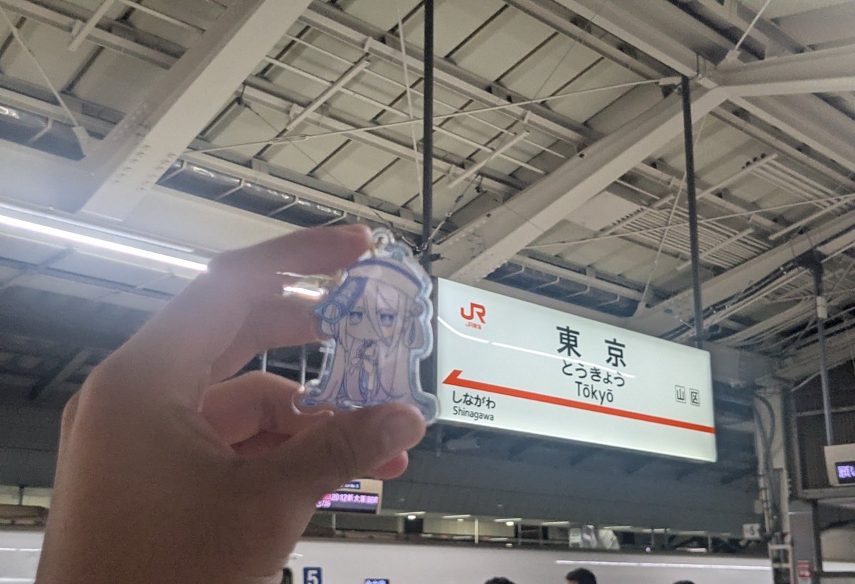 2ene_1e's tweet photo. 帰ってきたんじゃよー https://t.co/Glpdz2dnLu