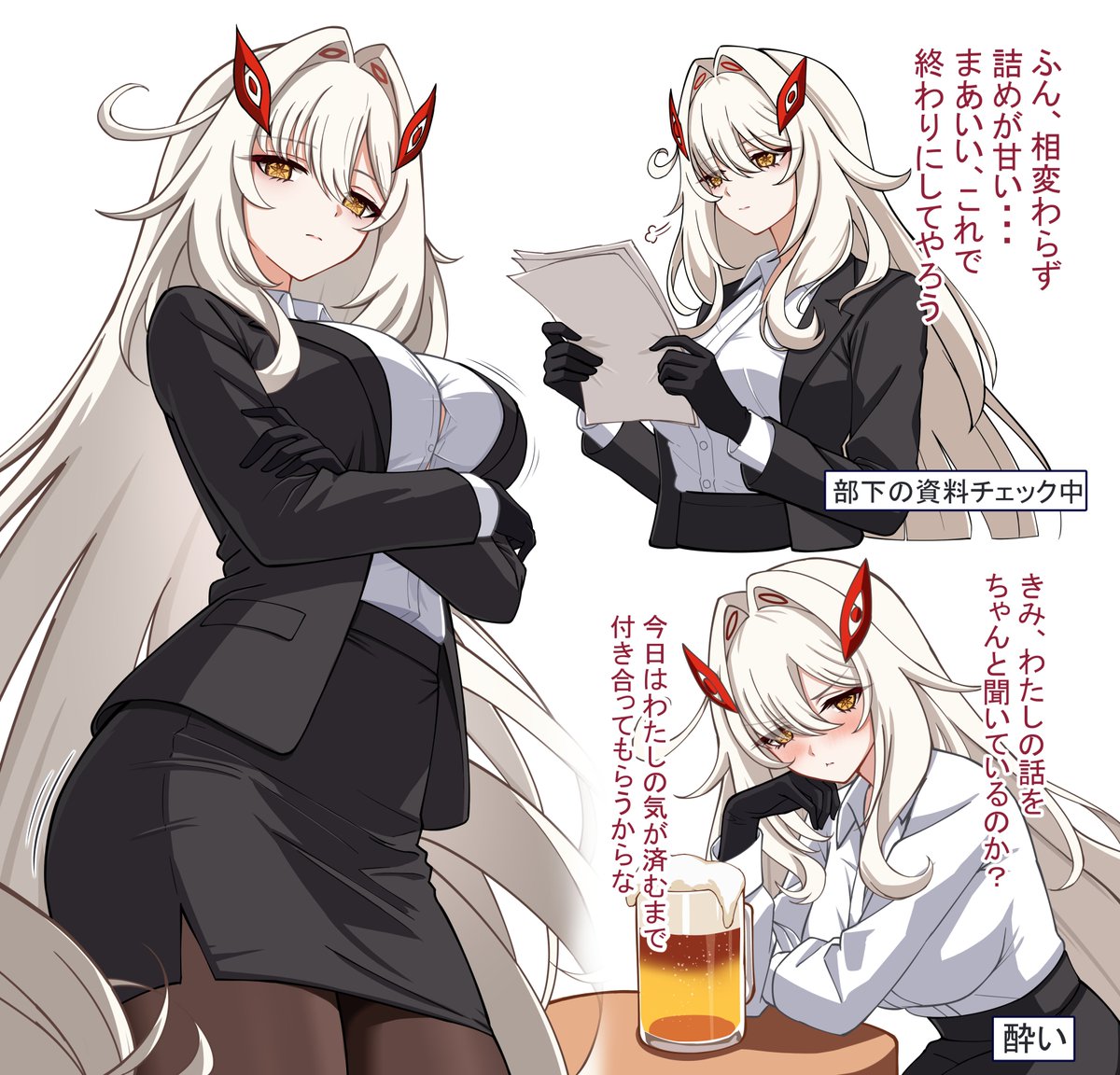 hobio227854's tweet photo. OLロノヴァちゃん https://t.co/5Uij0ouk9c