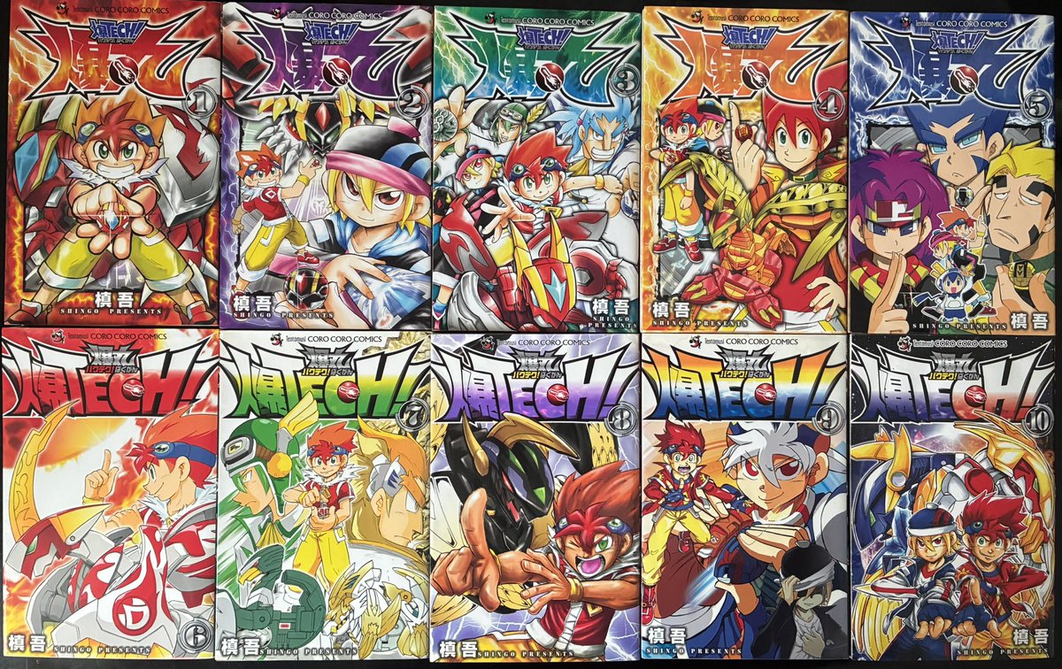 shingooouki's tweet photo. 【爆TECH！爆丸】 https://t.co/gAWmXBSOx3