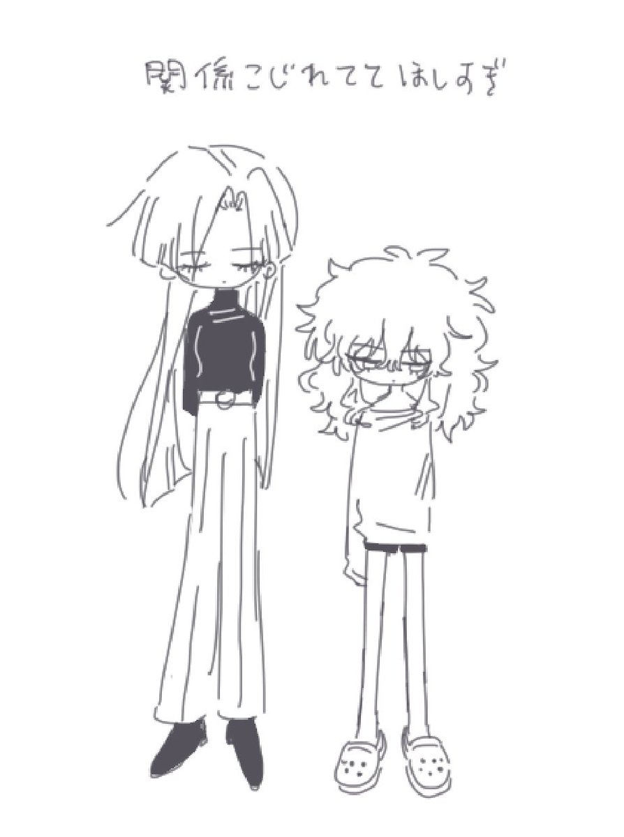 picnic_TANOI's tweet photo. ⚠︎︎女体化

鍵で描いてた柳赤 https://t.co/X7Gjljxnf5