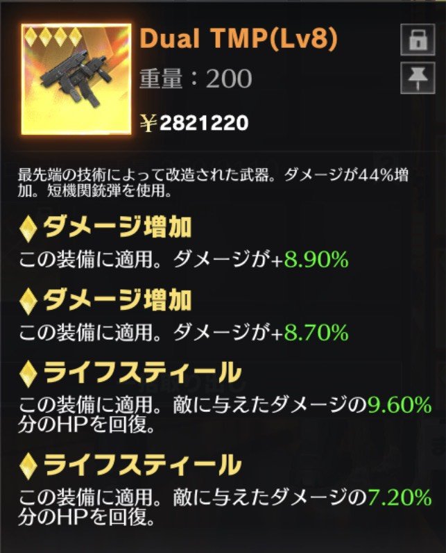 KqCvHOlWewo0Cdb's tweet photo. リポストといいねが100越えたので追加配布となります‼️
特賞の1人です‼️‼️‼️
ー条件ー
・FFしてる人のみ
・いいね
・リプ
よろしく〜‼️
#ペニンシュラ #配布 https://t.co/zNIOH3Jiri