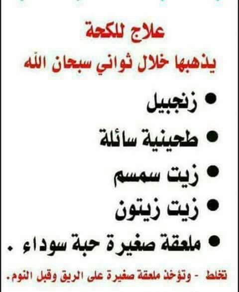 Eftikarbedaiwi's tweet photo. https://t.co/WPamLxiIvJ