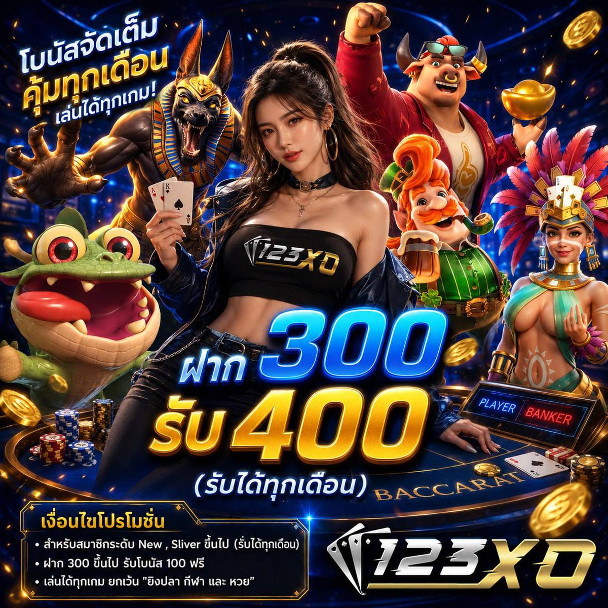 Changyim99x4's tweet photo. 🔥  สมัครเลย :https://t.co/79avcRgOOC
 🍭 สล็อตเกมส์ เว็บสล็อต สลอต สล็อต สล้อต
 ⚡️  ฝากแรก 50 บาท ⚡️
🩵 ยูสใหม่ แตกหนักจัดเต็มไปเลย
💚 เว็บสล็อต ระบบใหม่𝐀𝐩𝐢100% 
📲  รองรับ���ุกธนาคาร และ ทรูวอเล็ท
✅  𝐋𝐈𝐍𝐄 :  @57dd

#สล็อตไม่มีขั้นต่ำ #สล็อตแจกจริง #สล็อต https://t.co/sF3zT3zzUs