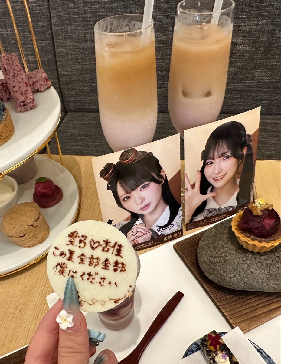 lnvq3's tweet photo. #ニアジョイ全国ツアー2026 #この夏全部全部僕にください in金沢🫖💜 https://t.co/UCgZNIu2rN