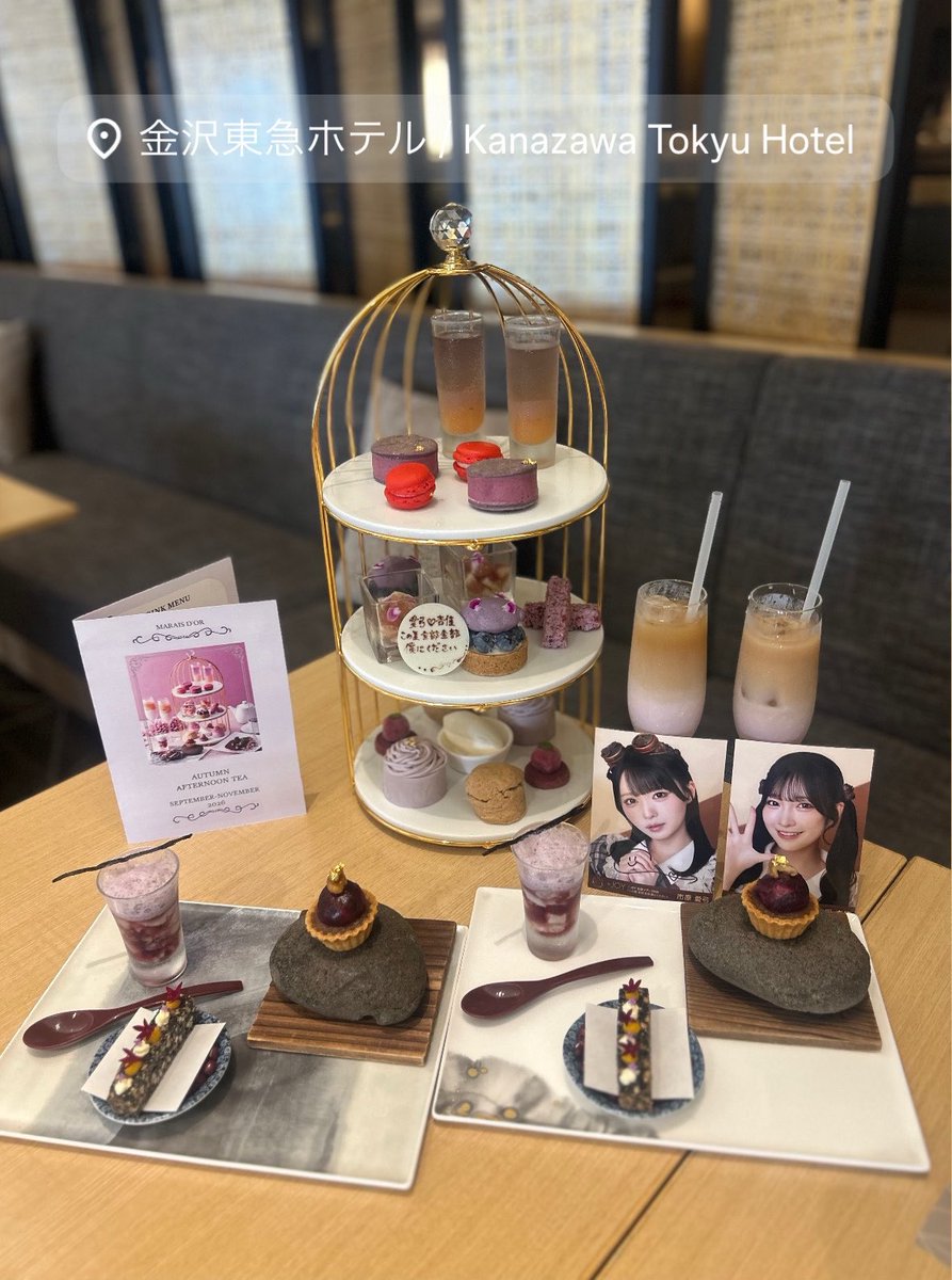 lnvq3's tweet photo. #ニアジョイ全国ツアー2026 #この夏全部全部僕にください in金沢🫖💜 https://t.co/UCgZNIu2rN