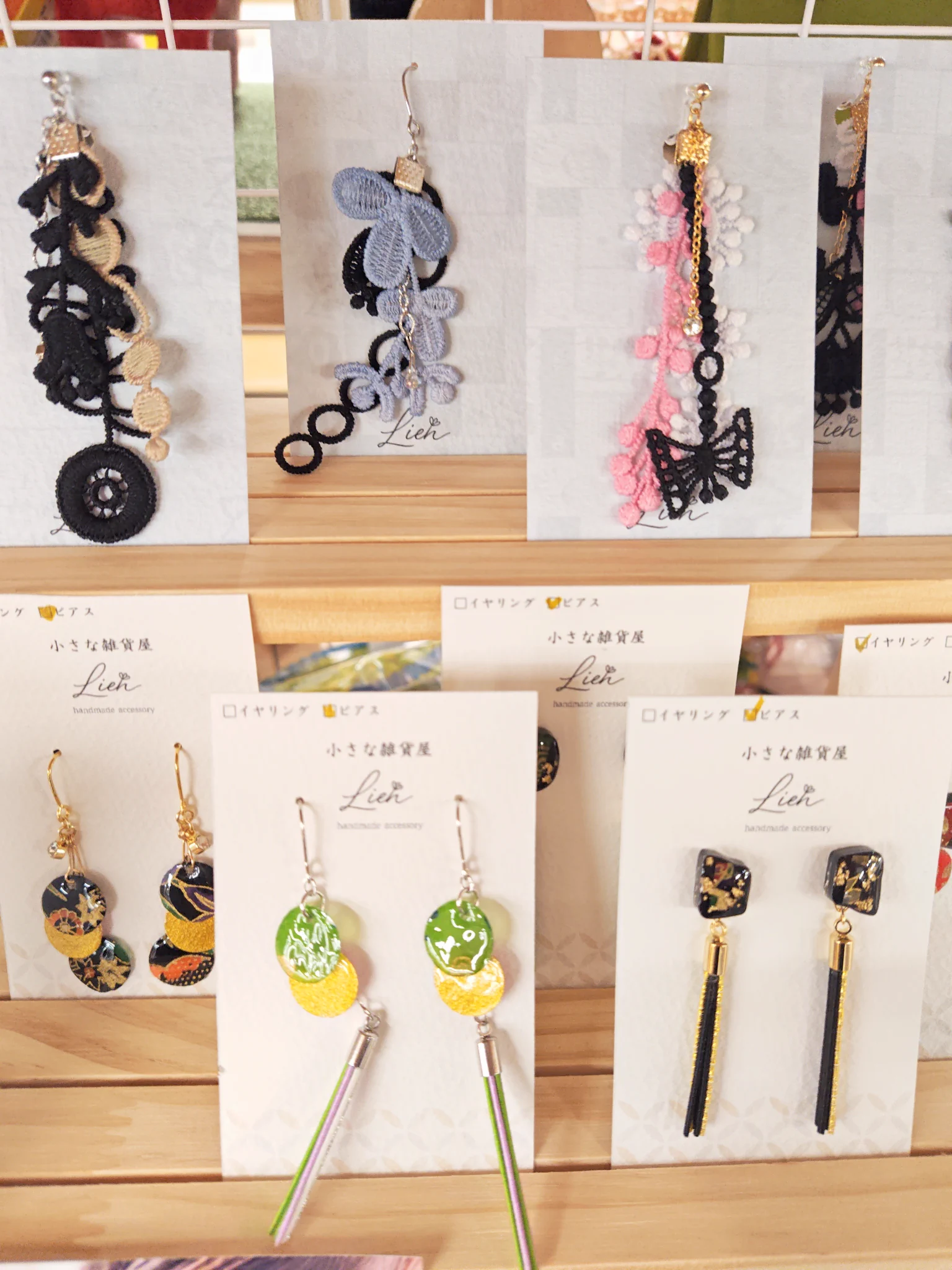 TSUTAYA東松本店 on X: 