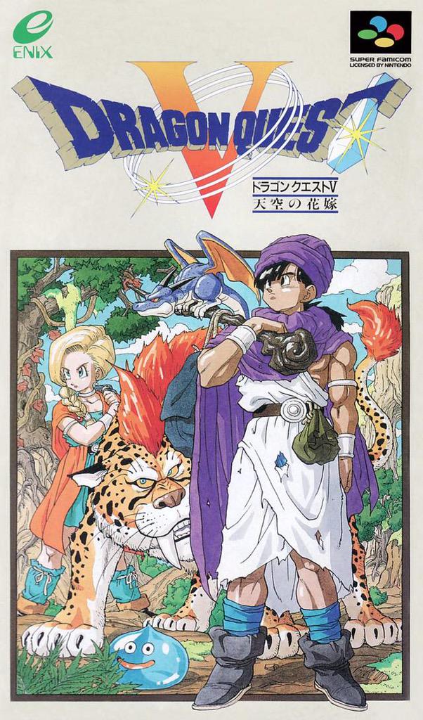 OnThisDayGaming's tweet photo. Dragon Quest V for the Super Famicom was released on this day in Japan, 34 years ago (1992) https://t.co/BJeKNHOU8j