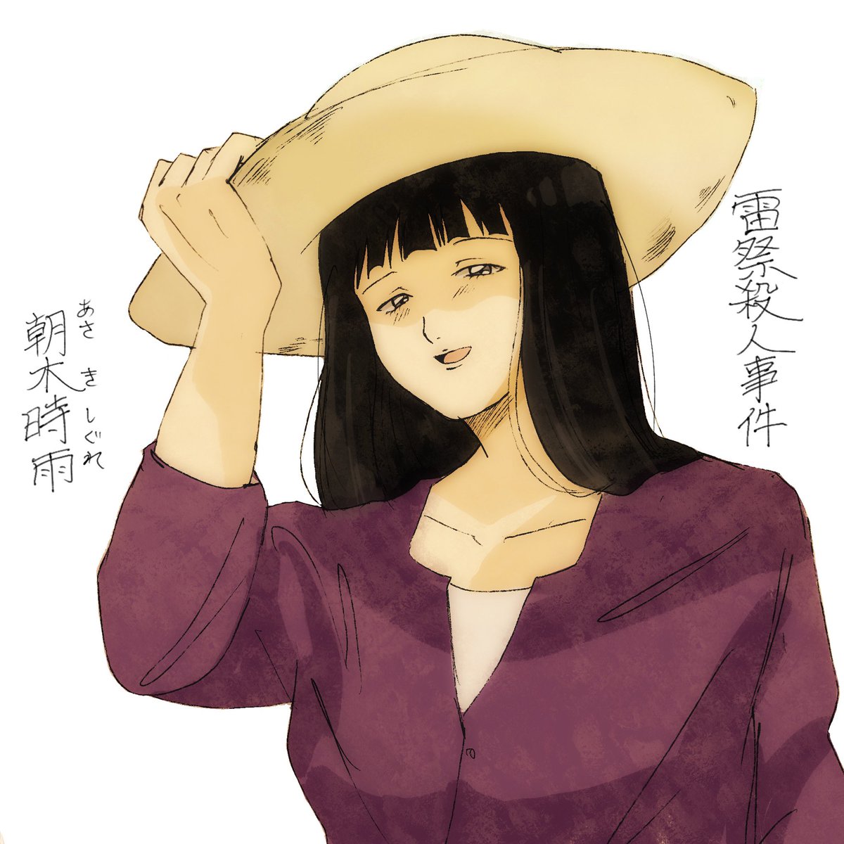 ohiruneeeq's tweet photo. https://t.co/zeP3xxHOP1