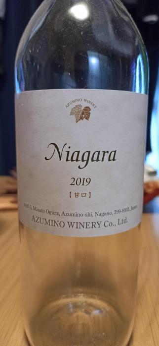 osakeDB's tweet photo. 【本日のお酒！！】
「ナイアガ�� 2019 甘口」
https://t.co/SRMOaGpki9
↑飲んだことある！というお酒好きなあなた、
ぜひお酒DBに書きこみお待ちしております！
#安曇野ワイナリー株式会社 https://t.co/2H2NK1C7F0