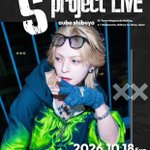 Photo by S-project (@Sproject_333)