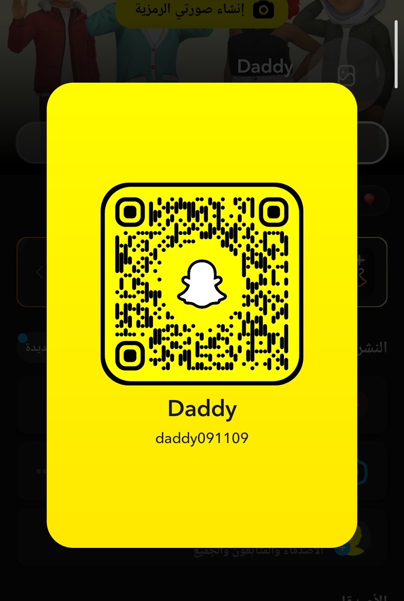 daddy4vdu's tweet photo. ممحون مخنث خاضع ؟ تعال سناب اركبك https://t.co/WGztLB3X4r